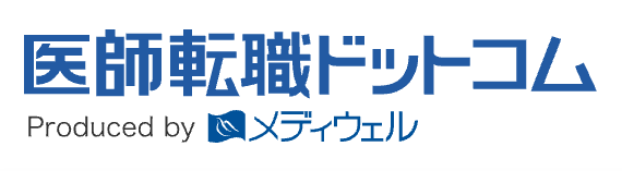 医師転職ドットコム ロゴ