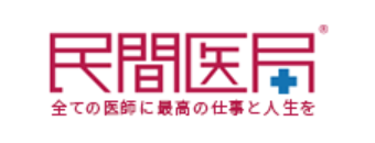 民間医局 ロゴ