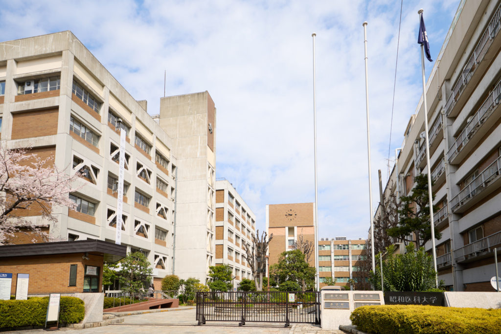 三輪建二先生_昭和医科大学